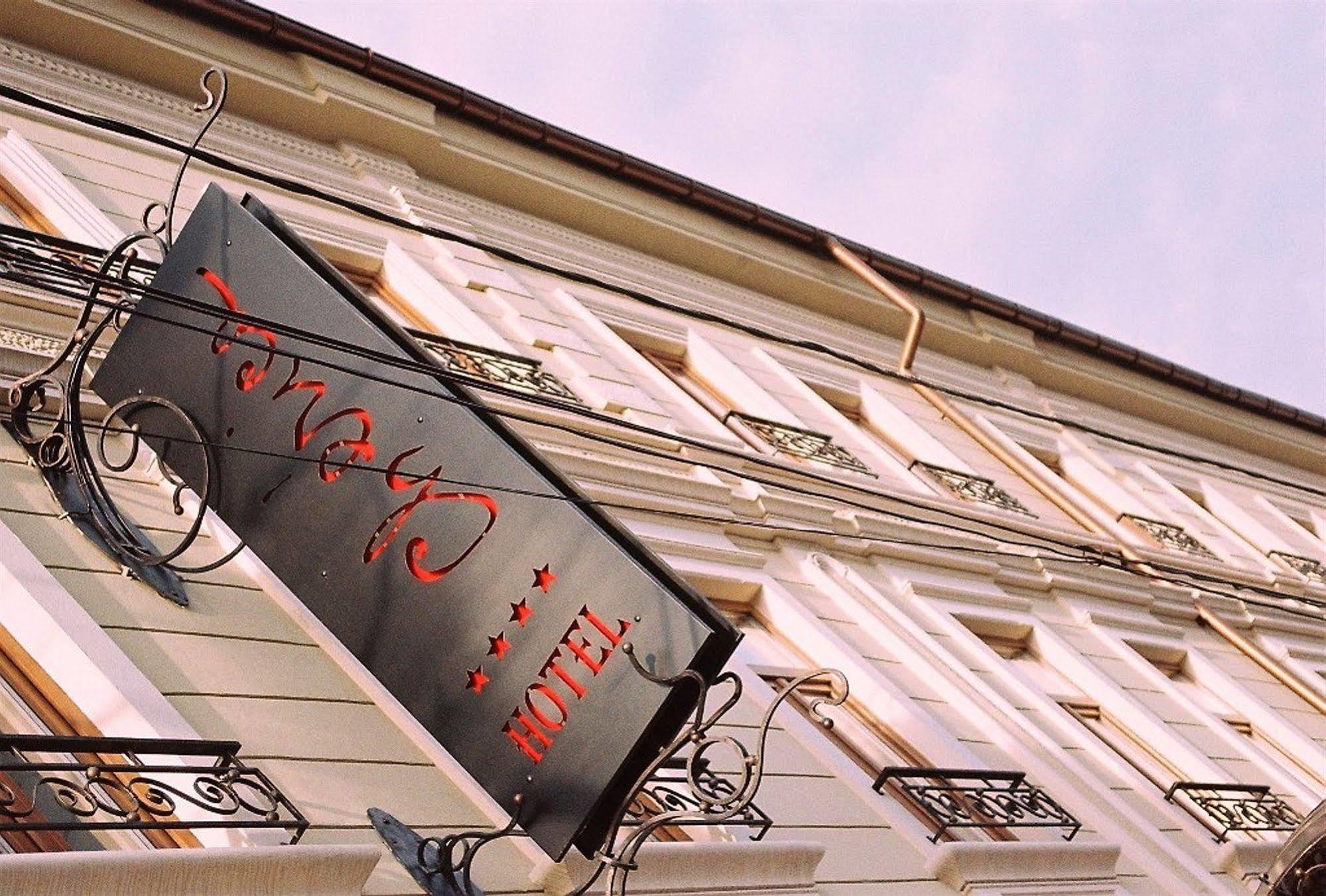 Hotel Cherica Constanţa Extérieur photo